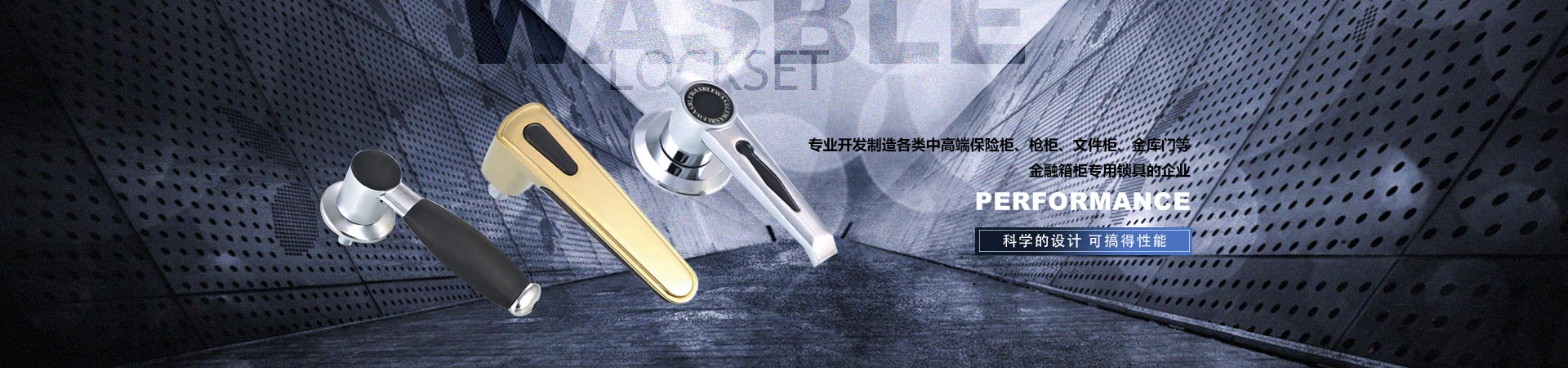 保险柜宅男视频APP下载